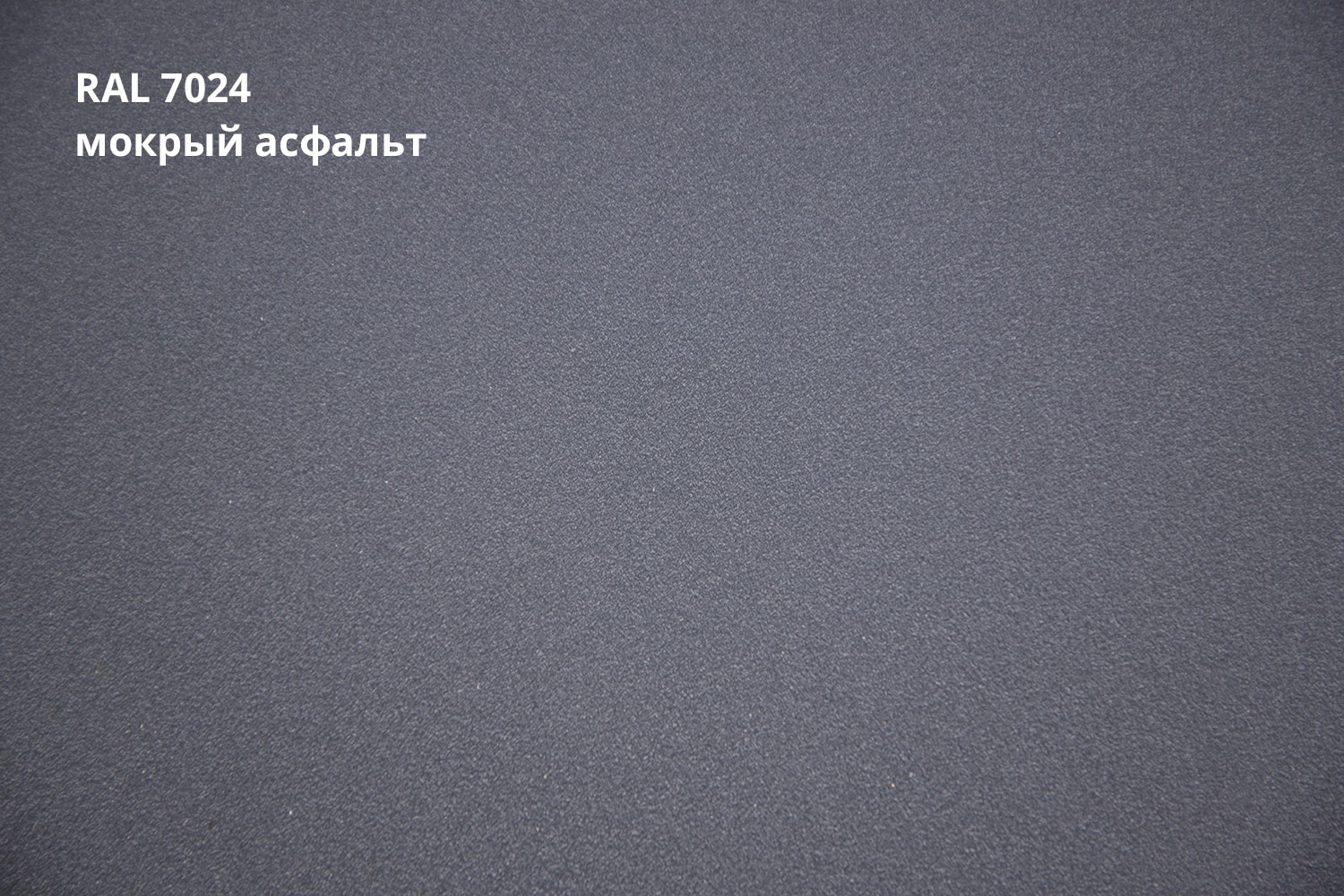 RAL 7024