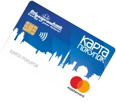 Карта покупок