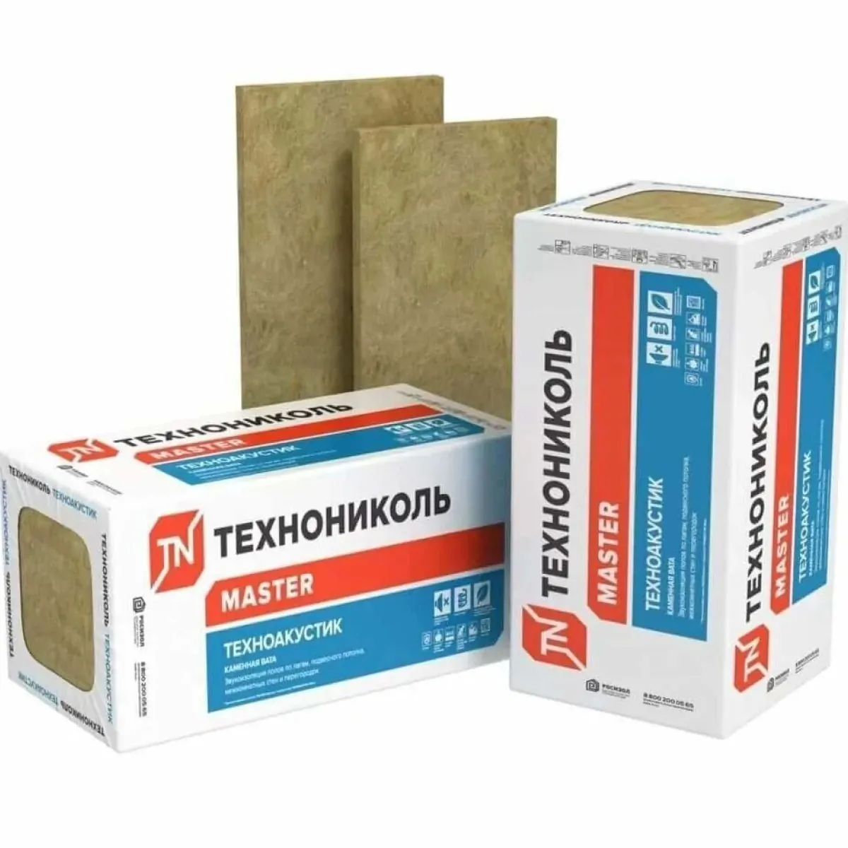 Технониколь&nbsp;Слайд № 2